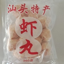 虾肉制作，口感Q弹，脆甜鲜美