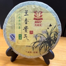 2007年龙润兰香贵气