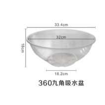 360九角透明吸水盆/大红/铁红360高脚盆
