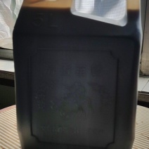 山西手工熏醋纯粮