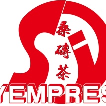 桑砖茶