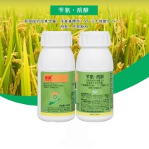 苄氨基嘌呤三十烷醇促进花芽分化座果膨大植物生长调