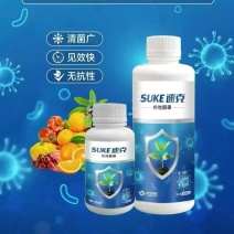 真菌，细菌，病毒通通有效，快速抑制病菌，春生物制剂