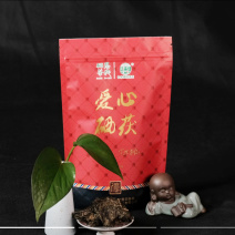 恩施富硒黑茶爱心硒茯砖茶
