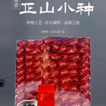 红茶浓香型2024新茶叶小种独立小包装特香正宗茶叶批发批发价