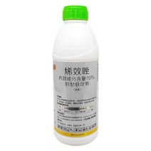 邹平多时好10%烯效唑柑橘树控稍悬浮剂农药植物生长调节剂