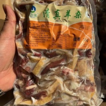 牛杂