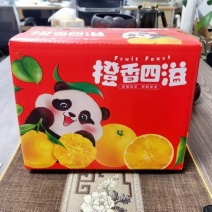 水果通用包装