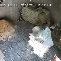 自磨无添加面粉