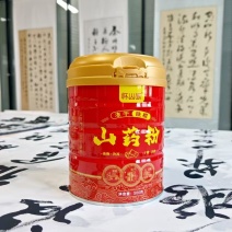 冻干山药粉，工厂直销，产地现货，铁棍山药保质保量，对接全国