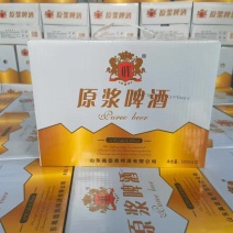 11度原浆啤酒山东厂家直发口感好价钱实惠