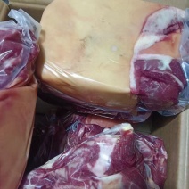 带皮马肉