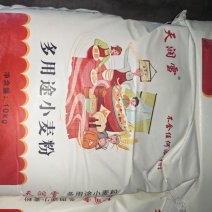河南面粉