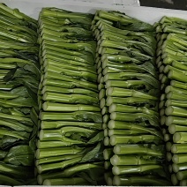 菜心