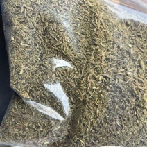 孜然半颗粒