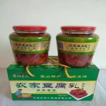 农家豆腐乳下饭菜