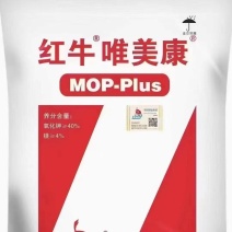 钾氯化钾品质保证厂家直供红钾白钾颗粒