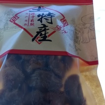 农家产品，口感酸甜，李干好味道。