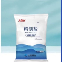 美康达精制盐安徽中盐优质盐性价比高