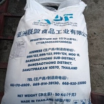 白糖泰国8812预混糖