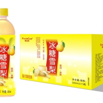 茶饮系列