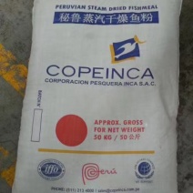 进口鱼粉，进口肉粉，进口肉骨粉，国产高蛋白鱼粉。