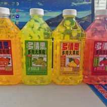 多情果一升大果粒