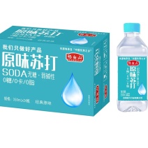 畅白山箱装苏打水