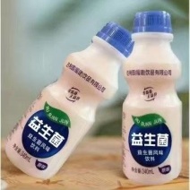 益生菌