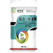 甘蔗药肥底肥单标药肥