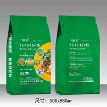 15_15_15+TE平衡水溶肥复合型三个15