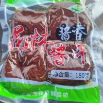 蒲包香干，每袋180克，2.5元一袋起批，每次最少100袋