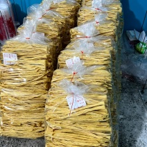 无盐无淀粉高品质腐竹，（7.5斤、10斤）不含运费不含税