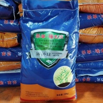 甘蔗药肥杀单噻虫胺双标药肥