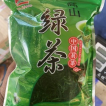 普洱茶农自产自销有需要的老板可以联系