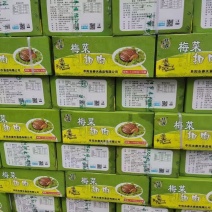梅菜扣肉来了