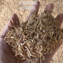 四川绵阳压缩稻壳厂家直销养殖垫料种植辅料