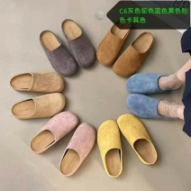 博肯鞋到货软穿着舒服