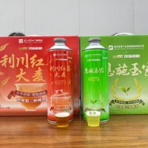 恩施玉露利川红精酿啤酒
