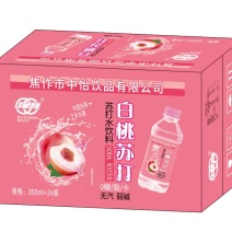 苏打水