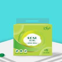 纸巾抽纸产品规格：133mm*180mm*400张/包