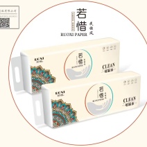 卫生纸产品规格：110面膜*12卷原生木浆