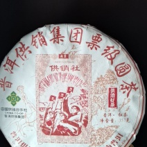 云南普洱茶