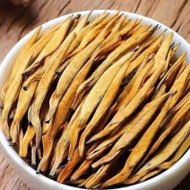 普洱茶
