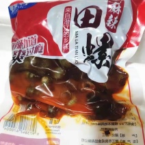 田螺，新日期，烧烤店的美味产品