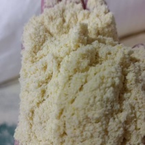 膨化玉米粉​蛋白9糊化度90%灰分≤1.2水