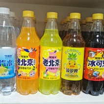 夏季畅饮汽水系列