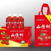 酸酸甜甜山楂汁