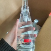 大兴安岭桦树汁原汁桦树汁饮料