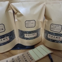 云南普洱茶